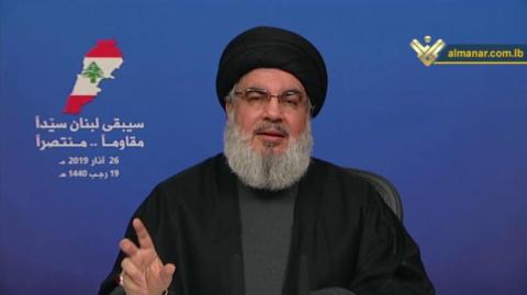 Hassan Nasrallah