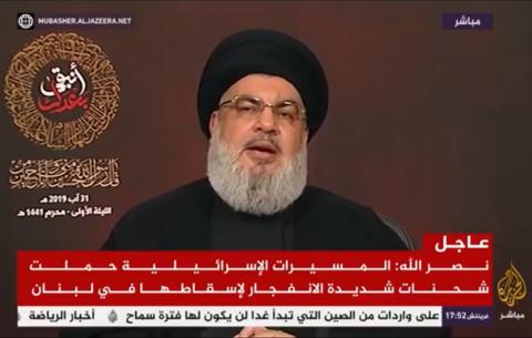 Sayed Hassan Nasrallah 