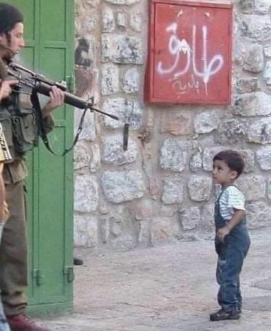 Palestine