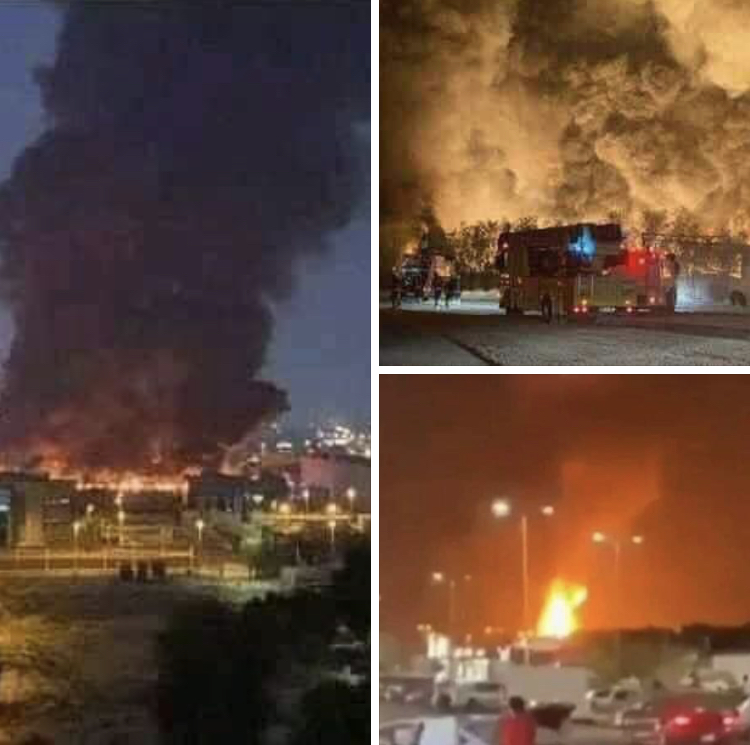Bombardements sur les EAU
